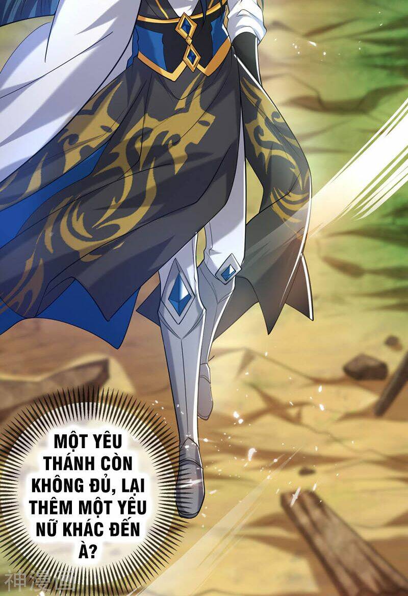 Hài Đế Vi Tôn Chapter 40 - Trang 2