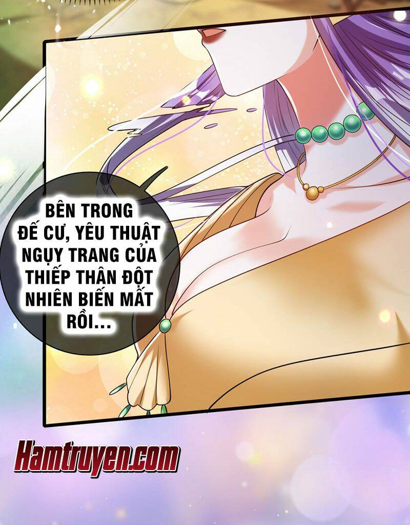 Hài Đế Vi Tôn Chapter 40 - Trang 2