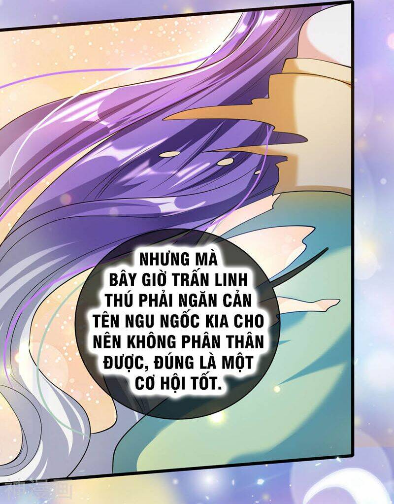 Hài Đế Vi Tôn Chapter 40 - Trang 2