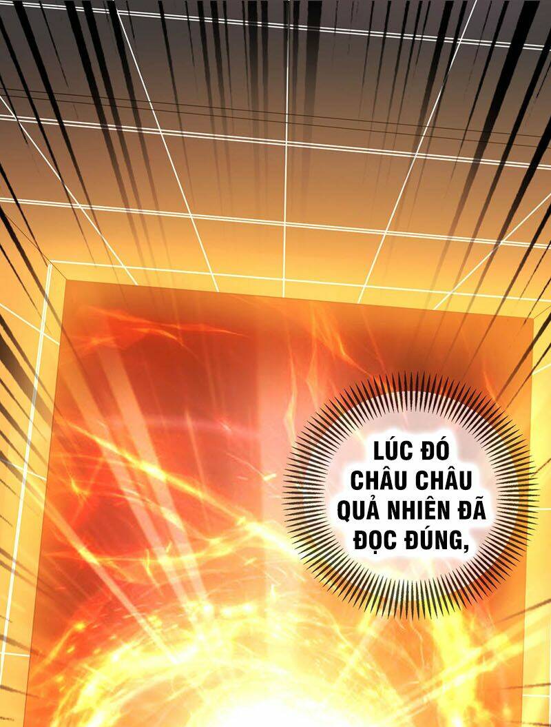 Hài Đế Vi Tôn Chapter 40 - Trang 2