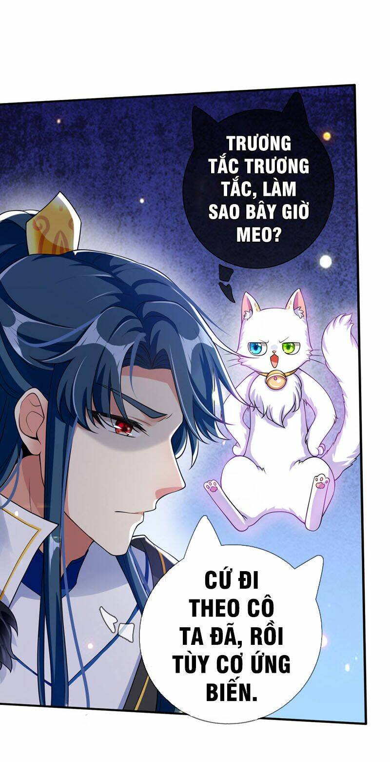 Hài Đế Vi Tôn Chapter 41 - Trang 2