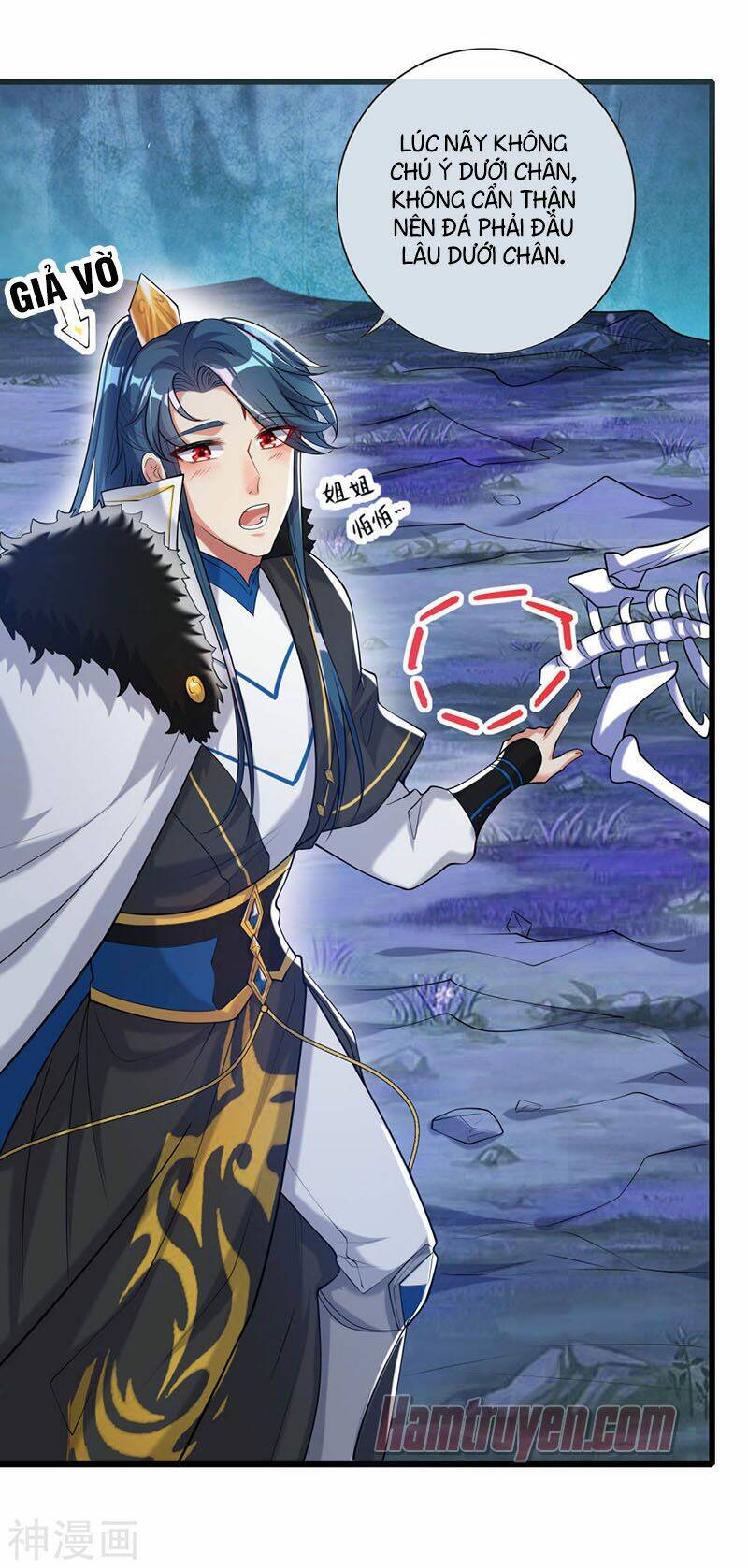 Hài Đế Vi Tôn Chapter 42 - Trang 2