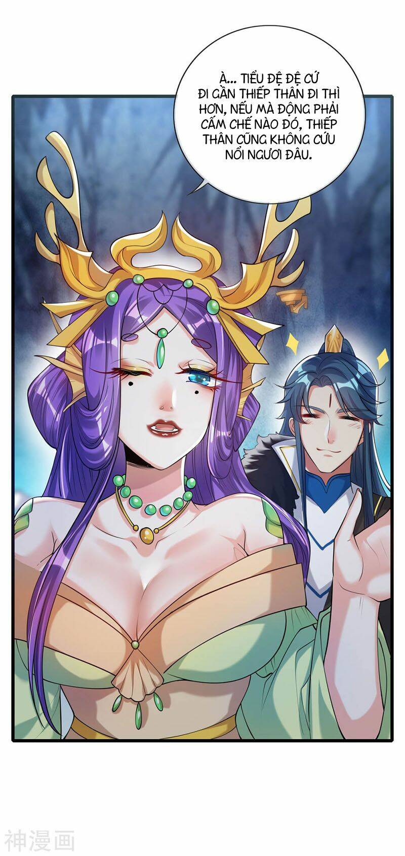 Hài Đế Vi Tôn Chapter 42 - Trang 2