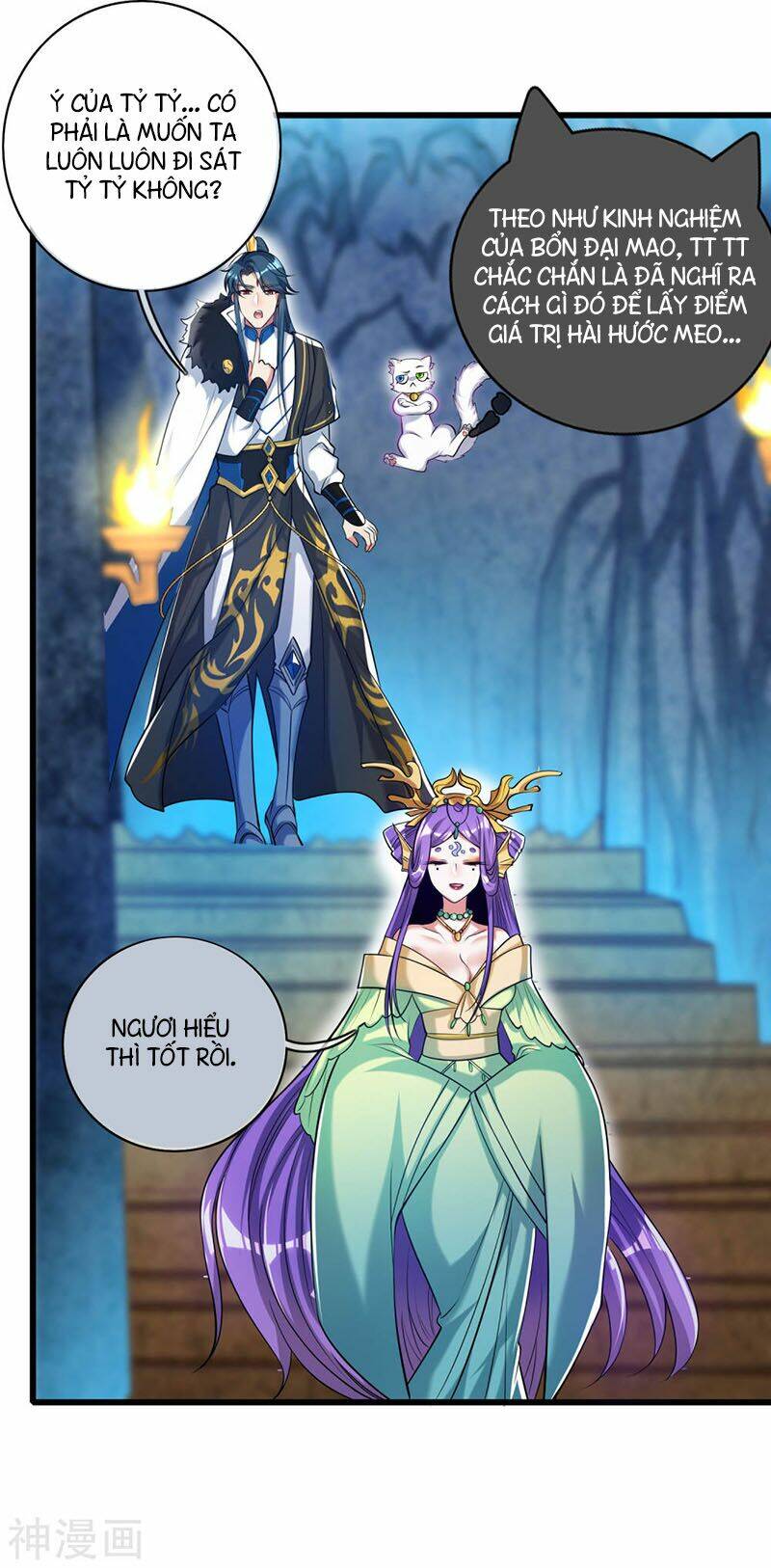 Hài Đế Vi Tôn Chapter 42 - Trang 2