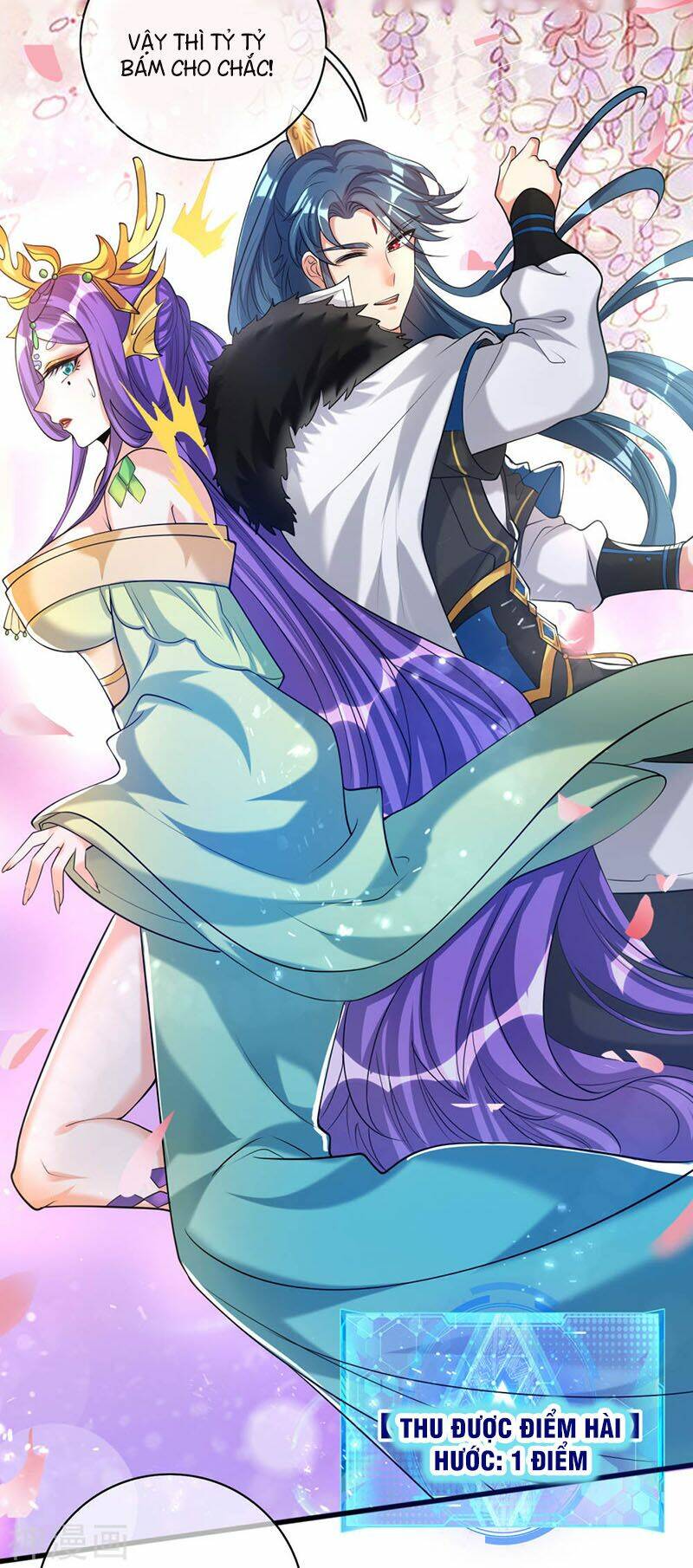 Hài Đế Vi Tôn Chapter 42 - Trang 2