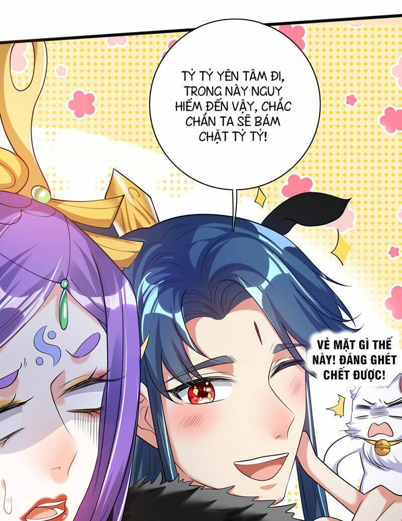 Hài Đế Vi Tôn Chapter 42 - Trang 2