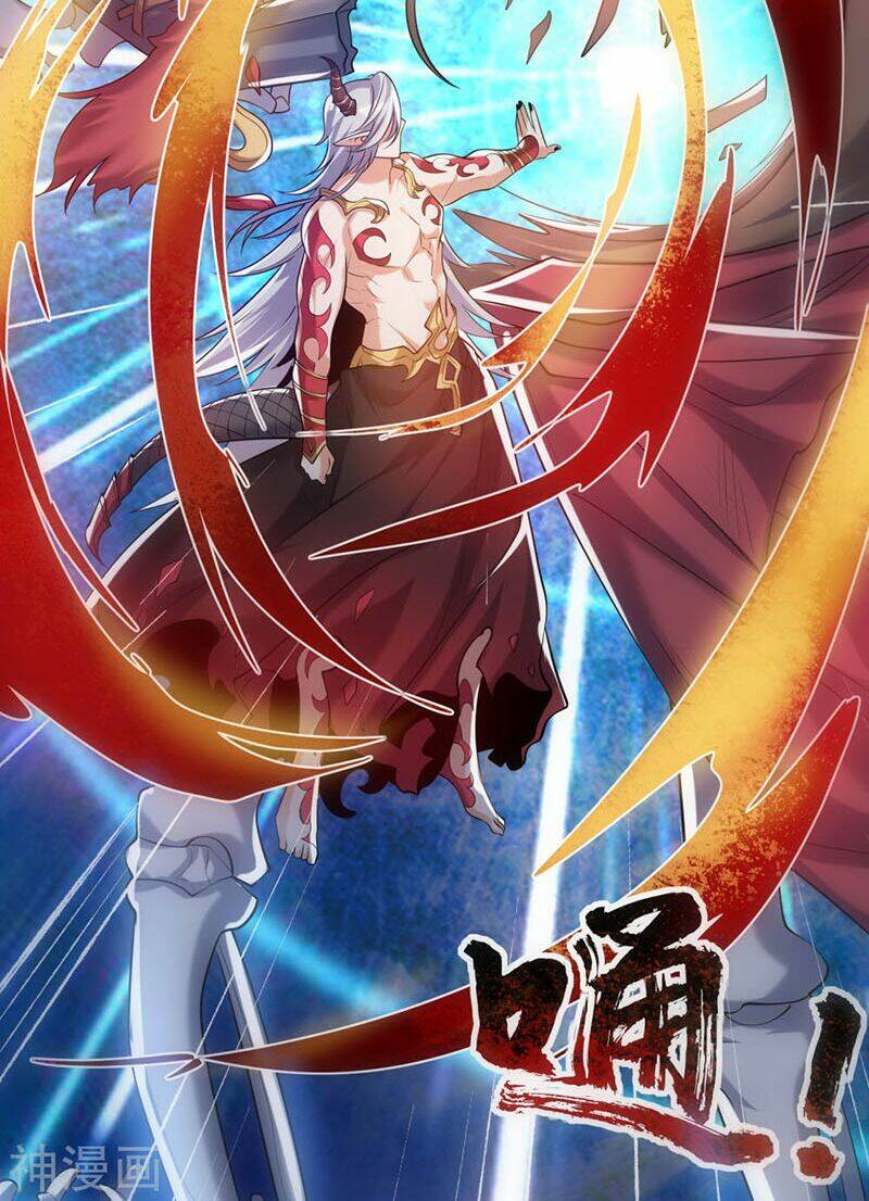 Hài Đế Vi Tôn Chapter 42 - Trang 2