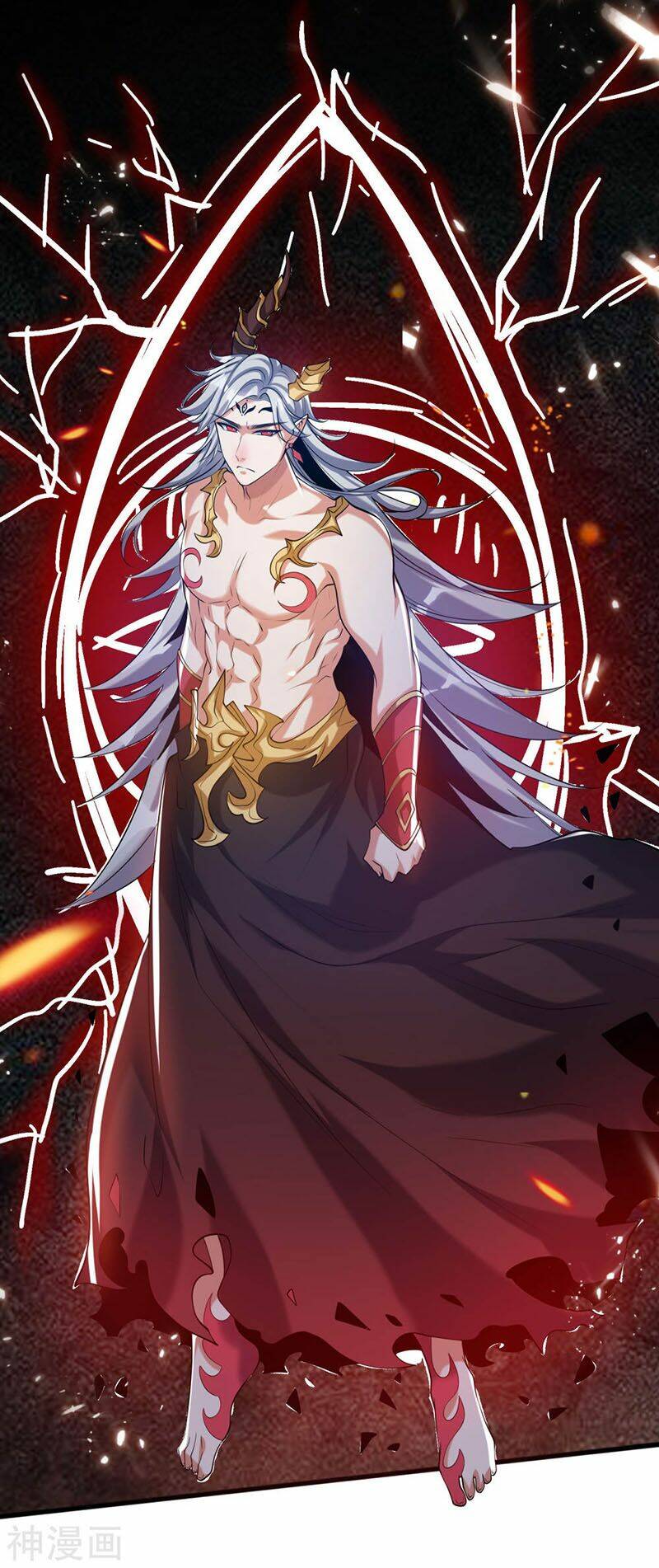 Hài Đế Vi Tôn Chapter 42 - Trang 2