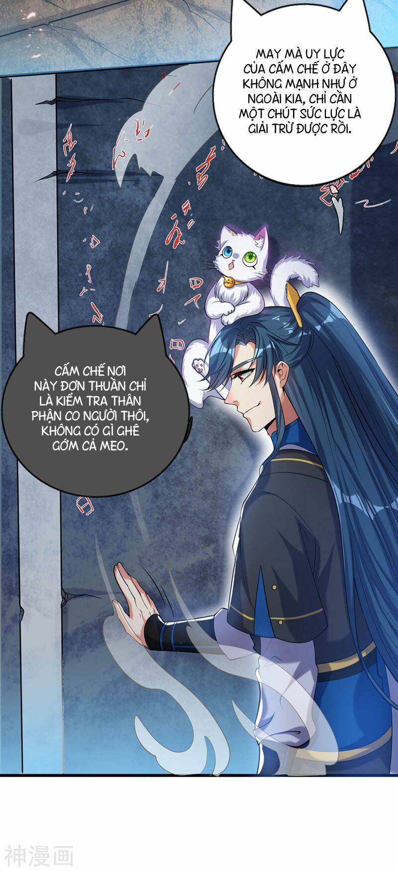 Hài Đế Vi Tôn Chapter 42 - Trang 2