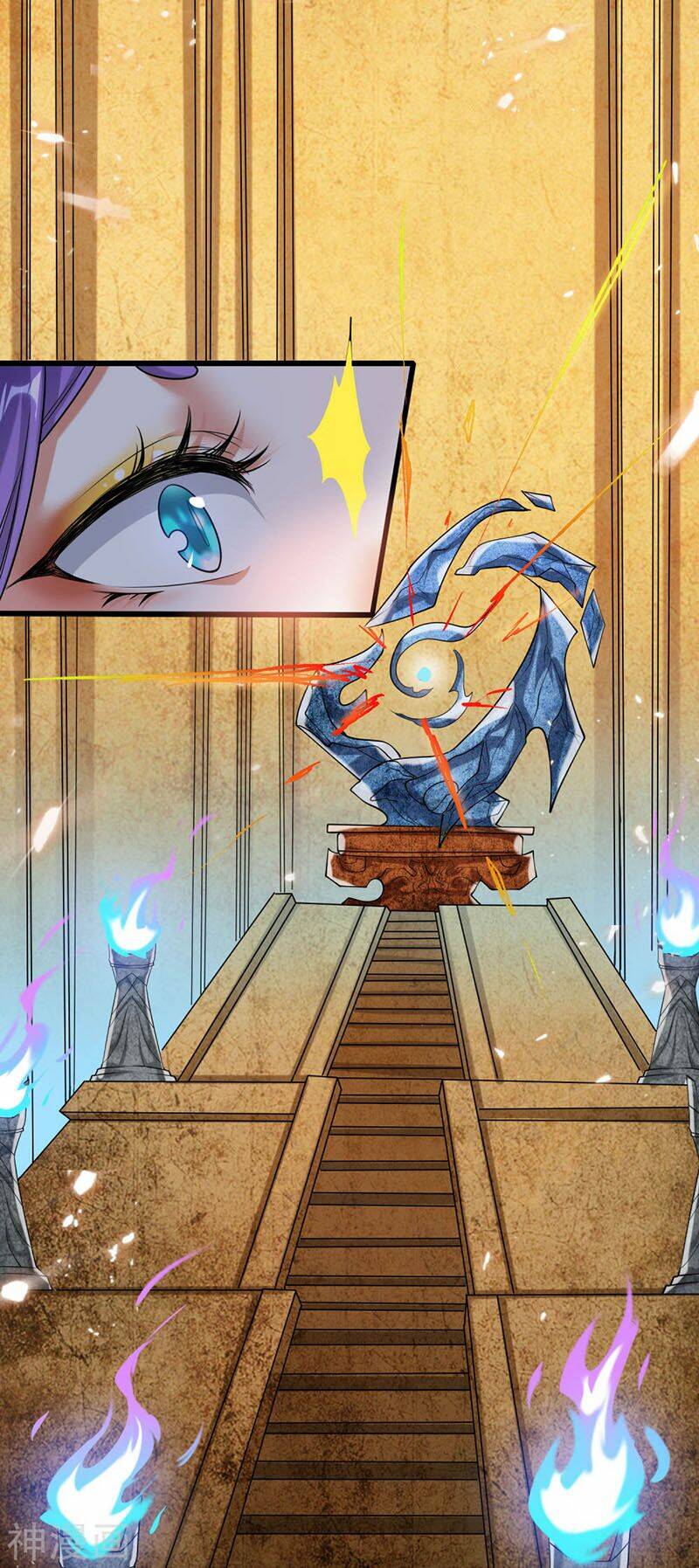 Hài Đế Vi Tôn Chapter 42 - Trang 2