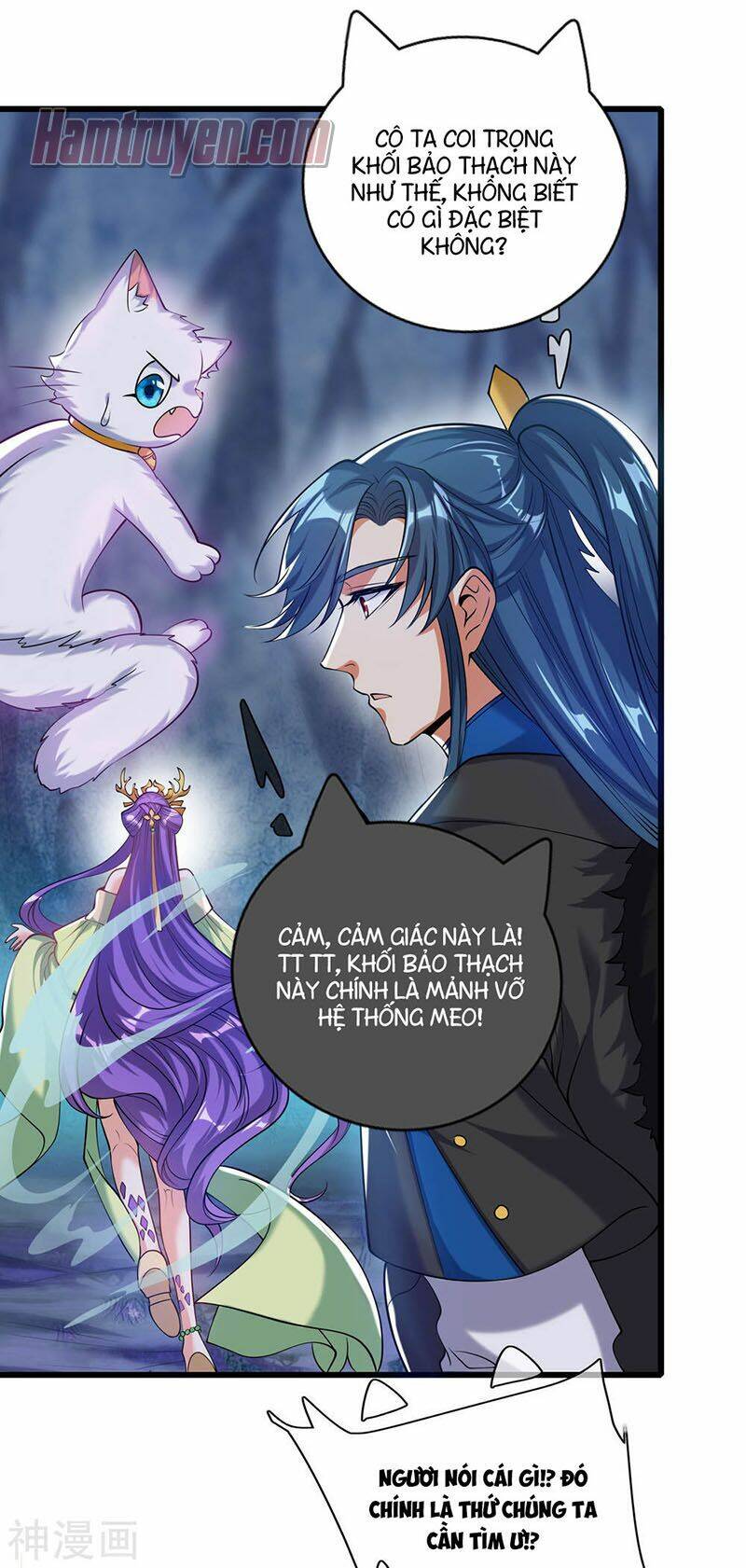 Hài Đế Vi Tôn Chapter 42 - Trang 2