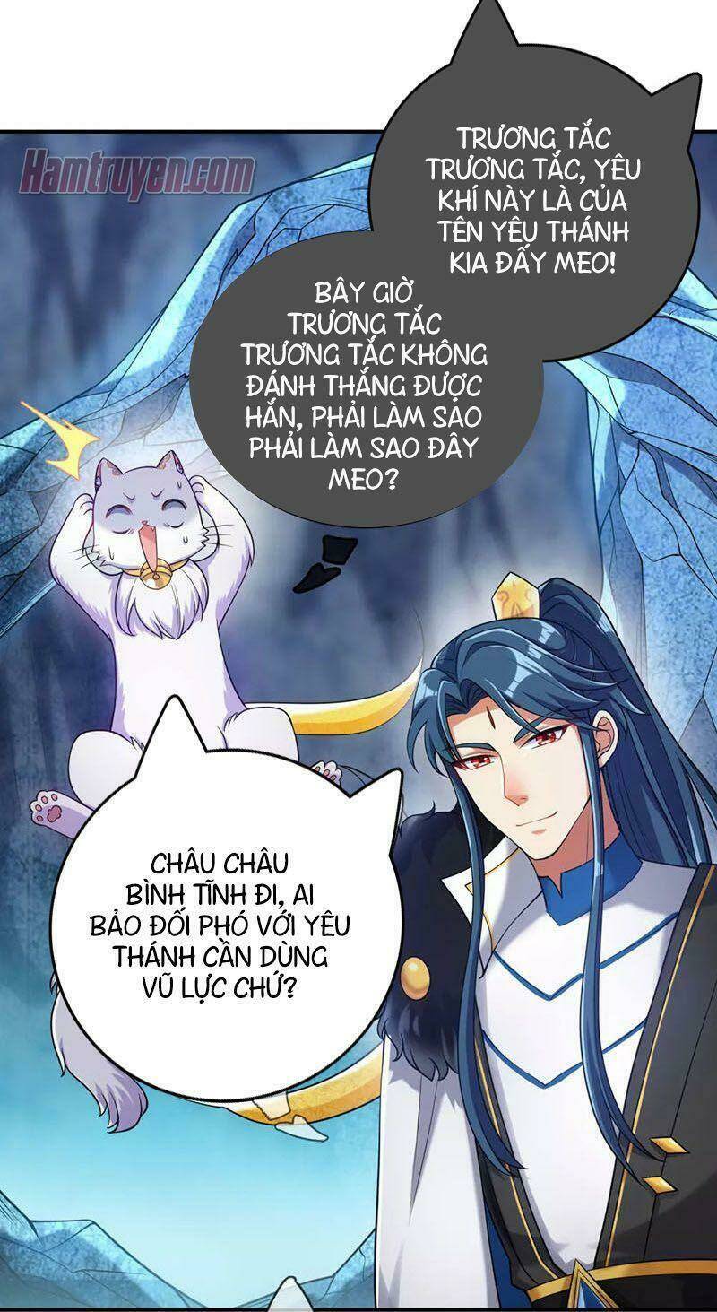 Hài Đế Vi Tôn Chapter 43 - Trang 2