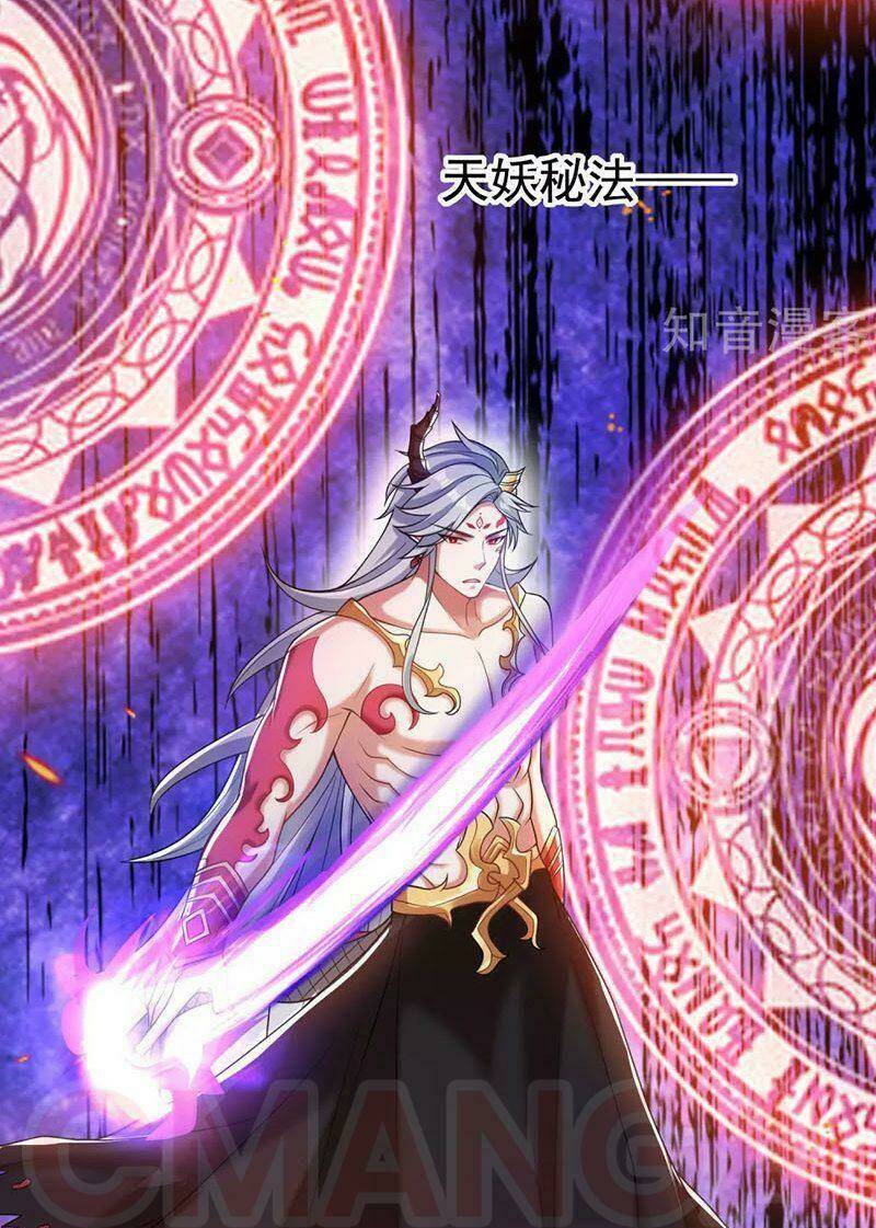 Hài Đế Vi Tôn Chapter 43 - Trang 2