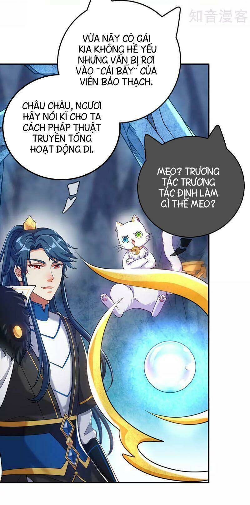 Hài Đế Vi Tôn Chapter 43 - Trang 2