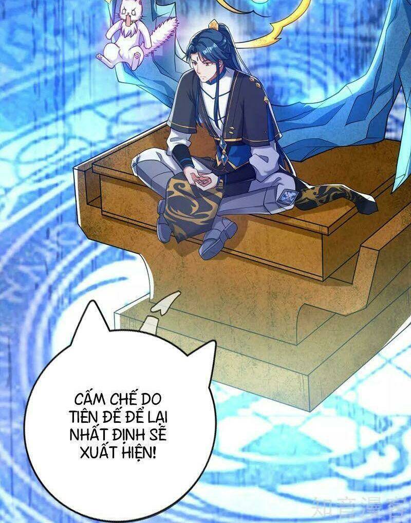 Hài Đế Vi Tôn Chapter 43 - Trang 2