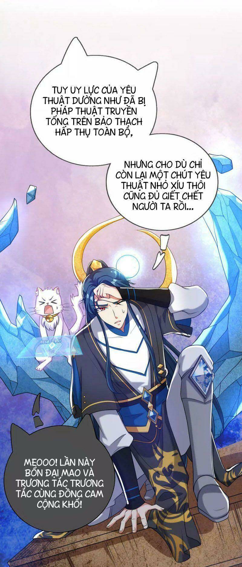 Hài Đế Vi Tôn Chapter 43 - Trang 2