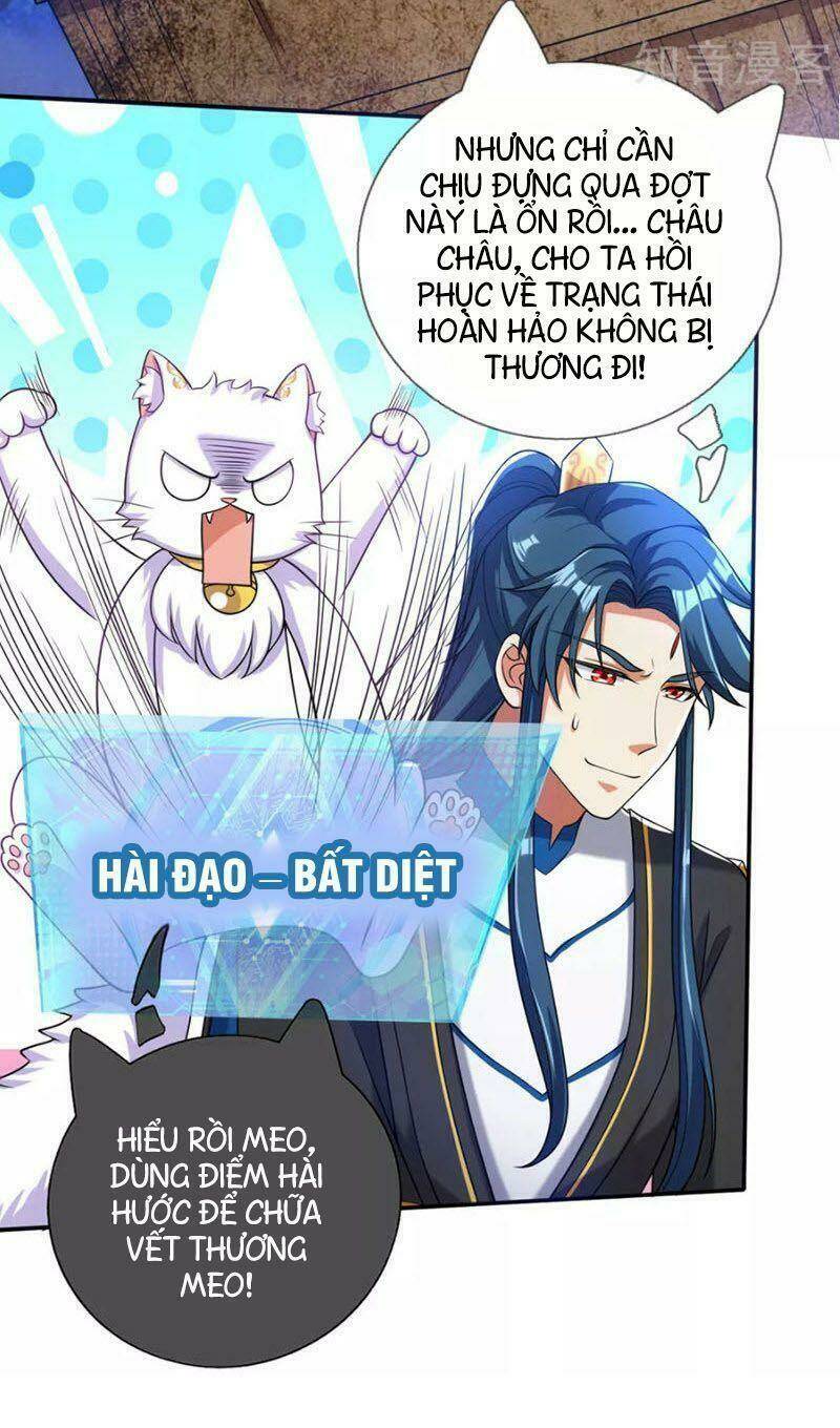 Hài Đế Vi Tôn Chapter 43 - Trang 2