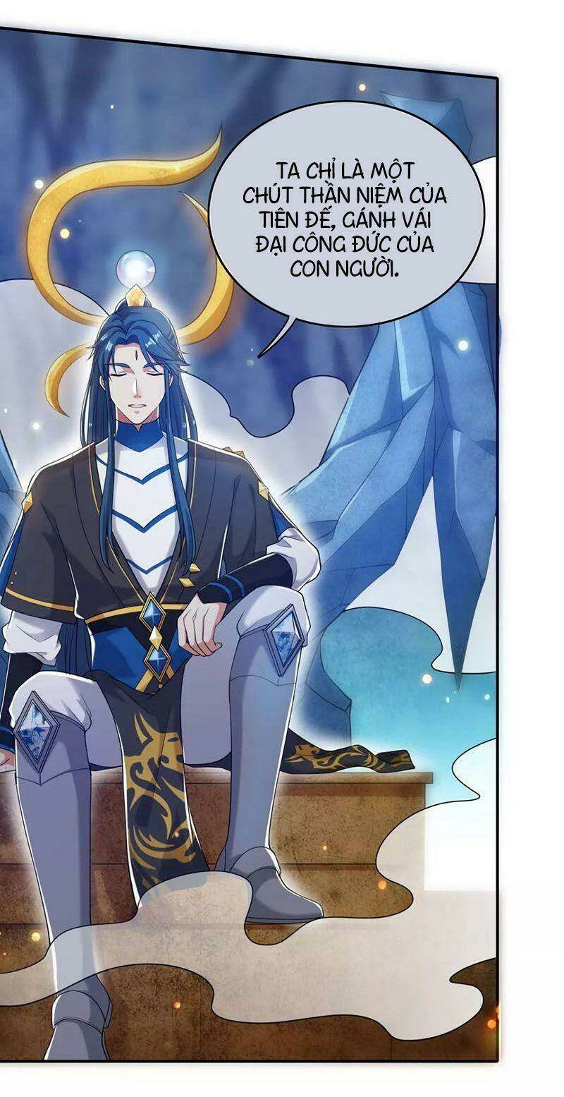 Hài Đế Vi Tôn Chapter 43 - Trang 2