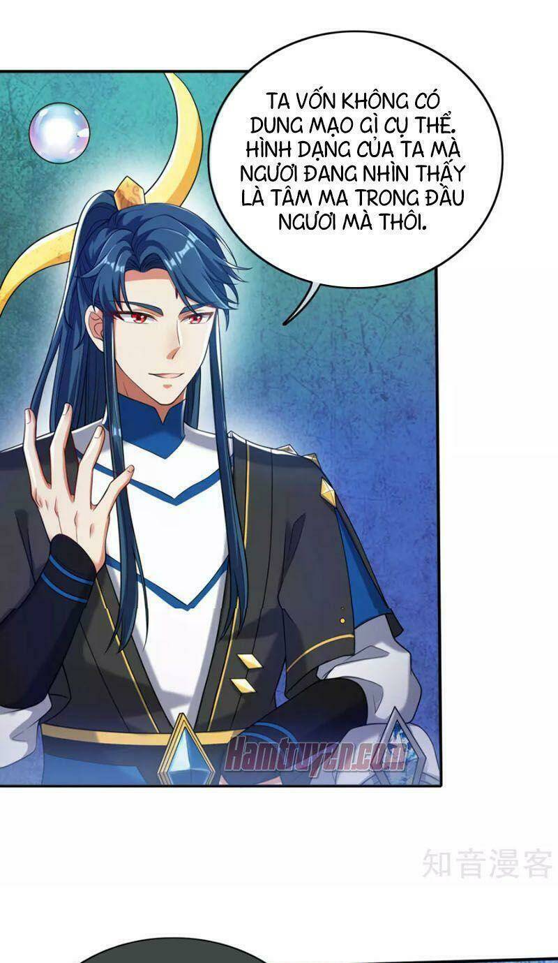 Hài Đế Vi Tôn Chapter 43 - Trang 2