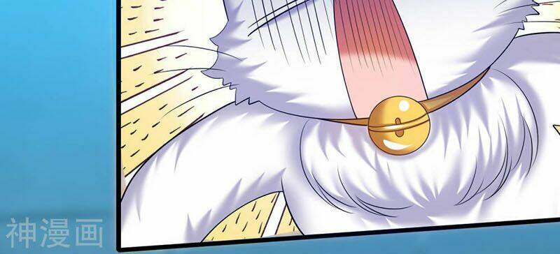 Hài Đế Vi Tôn Chapter 44 - Trang 2