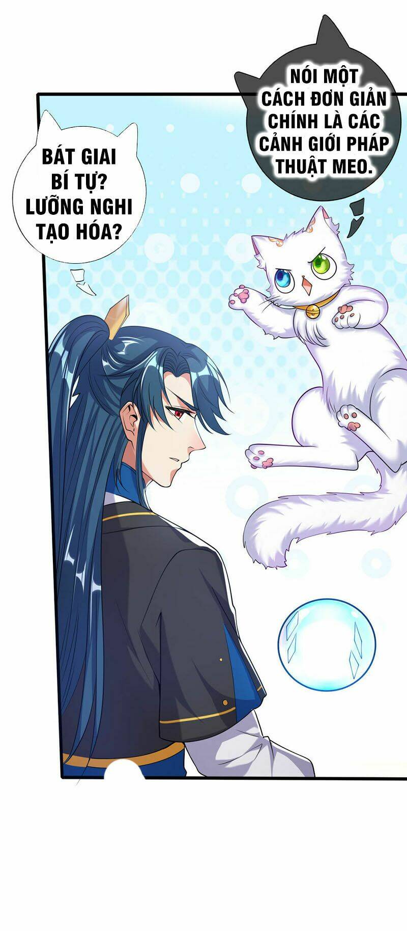 Hài Đế Vi Tôn Chapter 44 - Trang 2