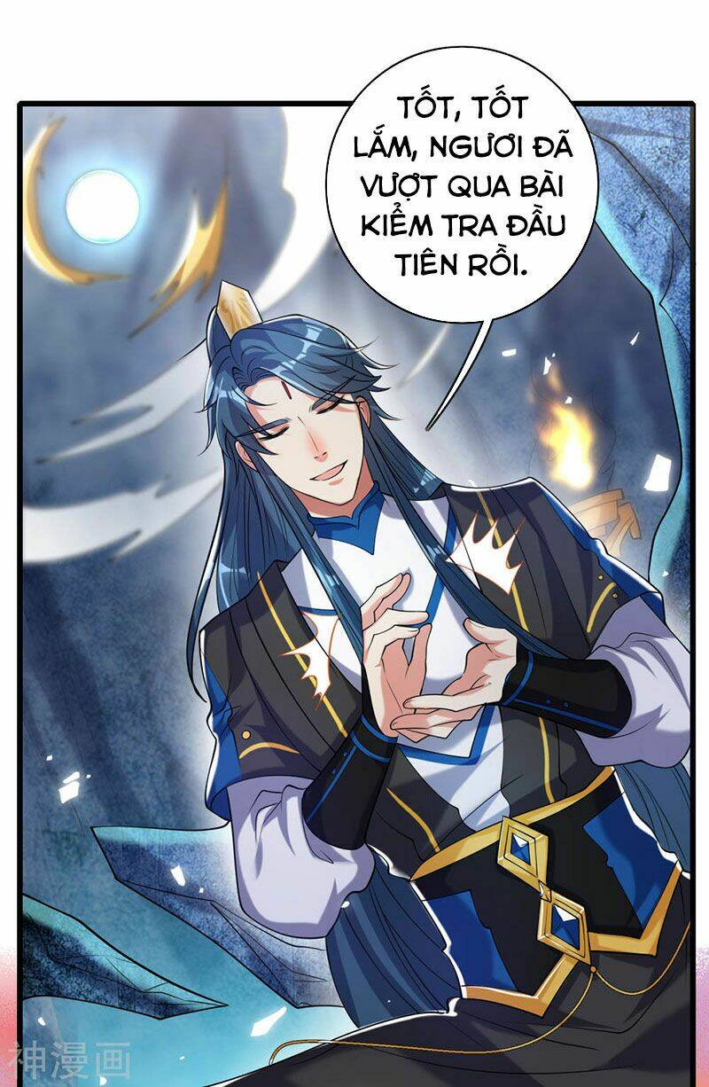 Hài Đế Vi Tôn Chapter 44 - Trang 2