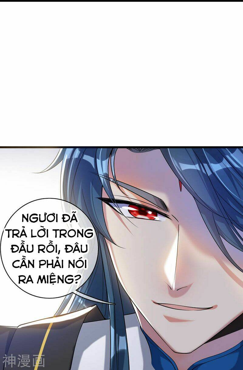 Hài Đế Vi Tôn Chapter 44 - Trang 2