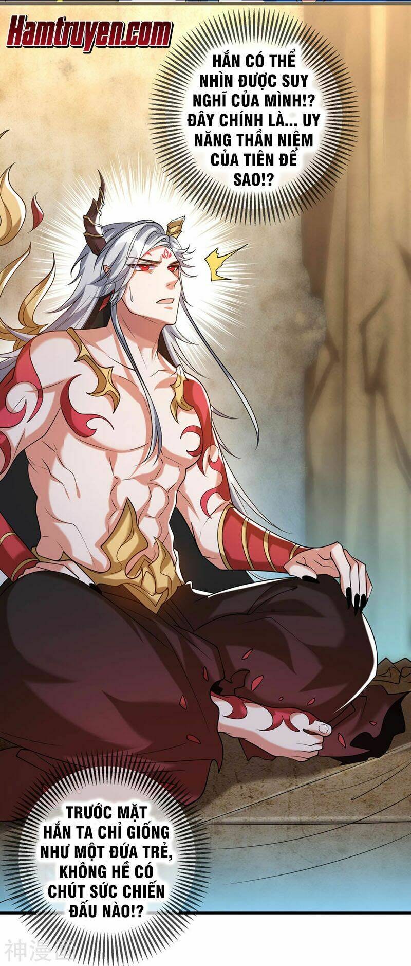 Hài Đế Vi Tôn Chapter 44 - Trang 2