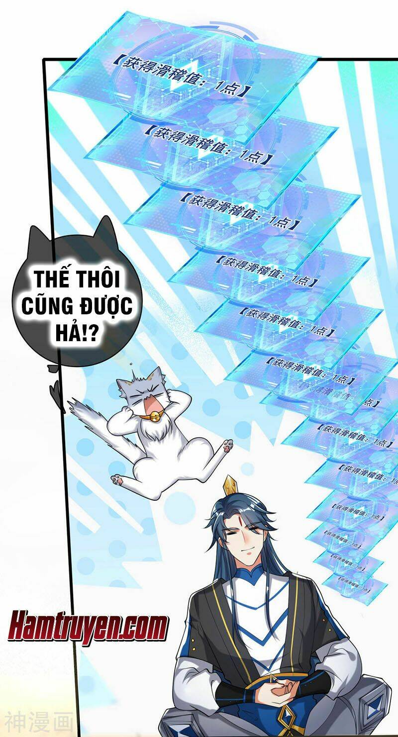 Hài Đế Vi Tôn Chapter 44 - Trang 2