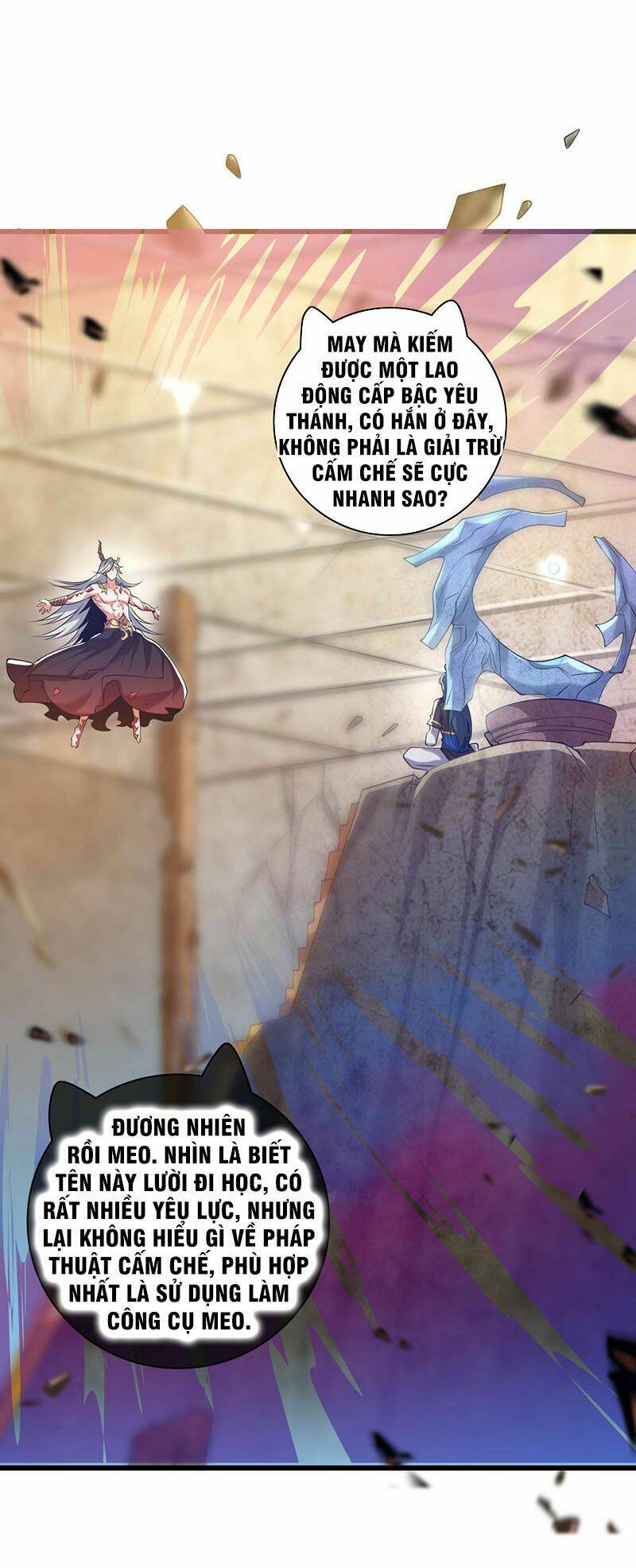 Hài Đế Vi Tôn Chapter 44 - Trang 2