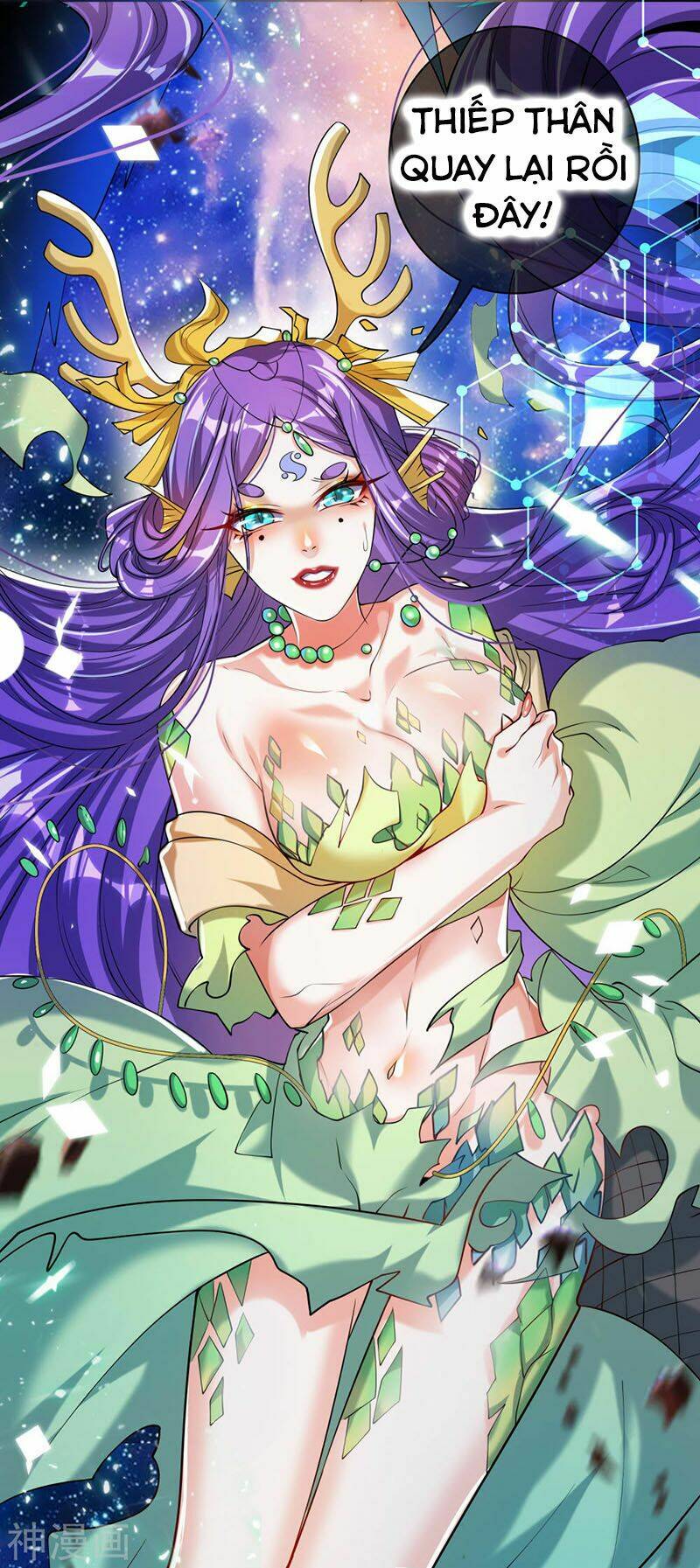 Hài Đế Vi Tôn Chapter 44 - Trang 2