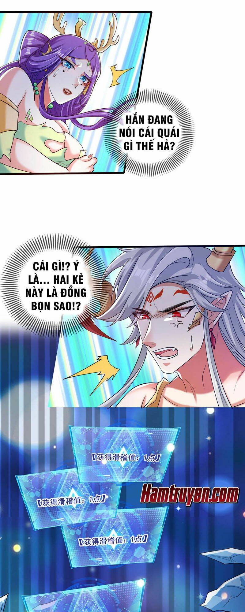 Hài Đế Vi Tôn Chapter 45 - Trang 2