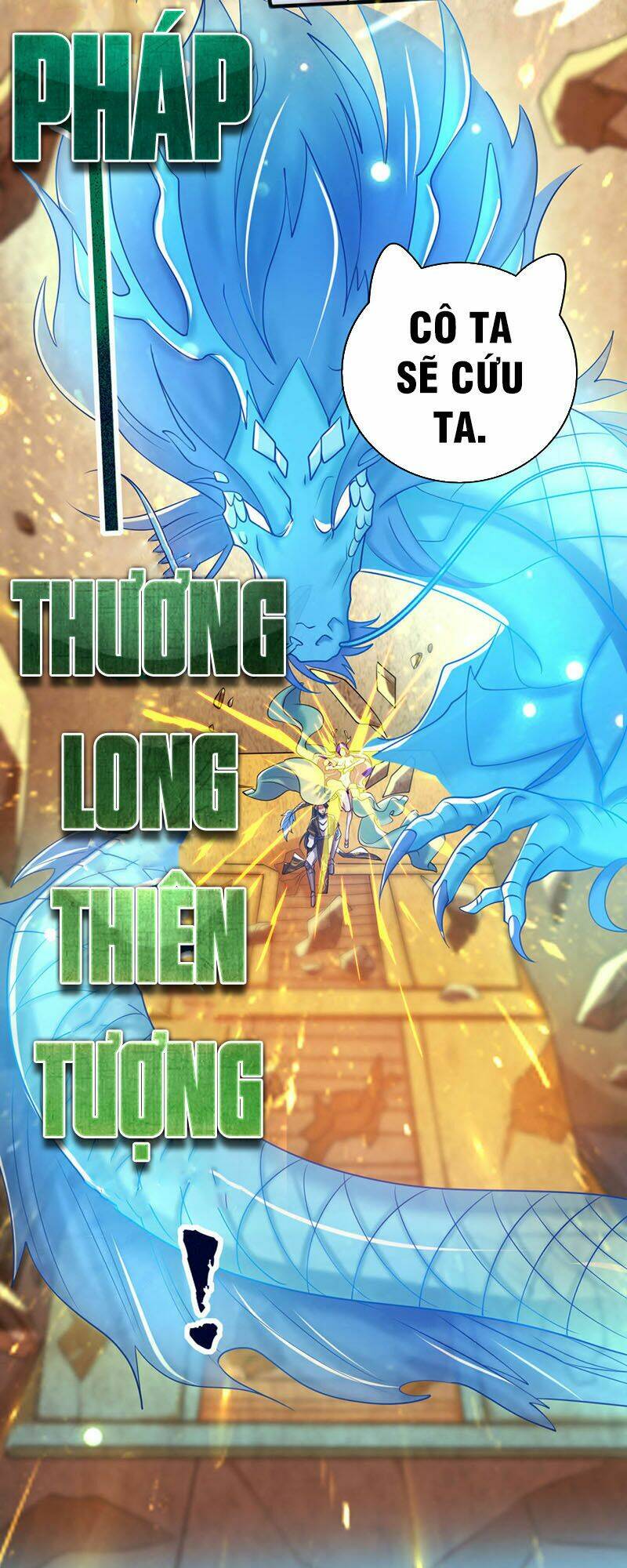 Hài Đế Vi Tôn Chapter 45 - Trang 2