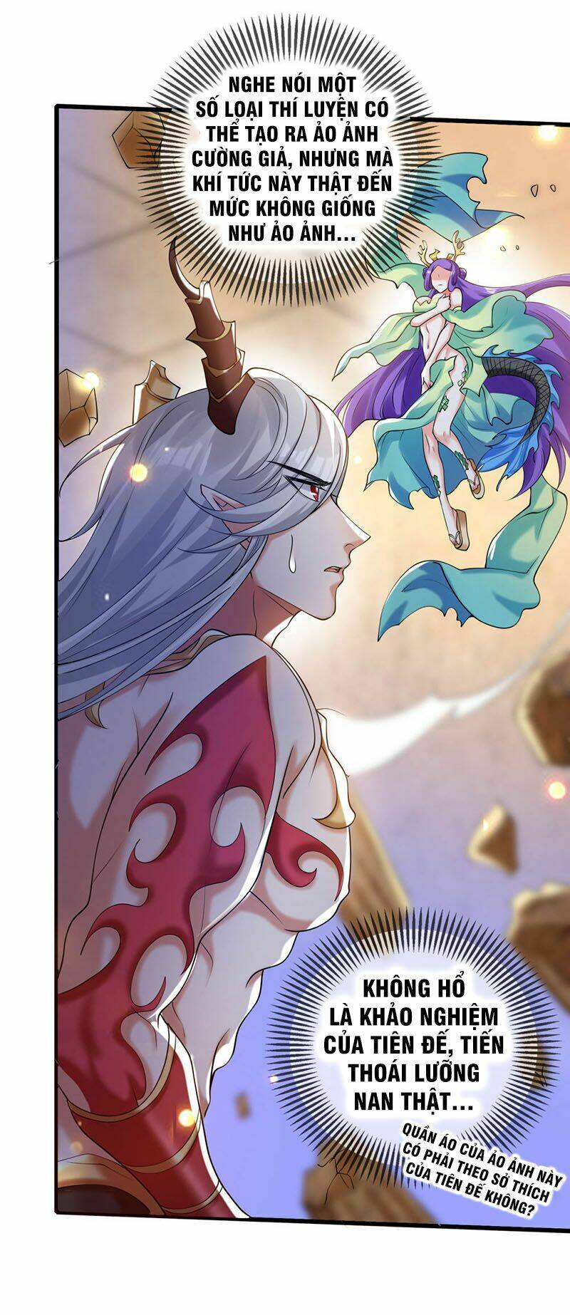 Hài Đế Vi Tôn Chapter 45 - Trang 2