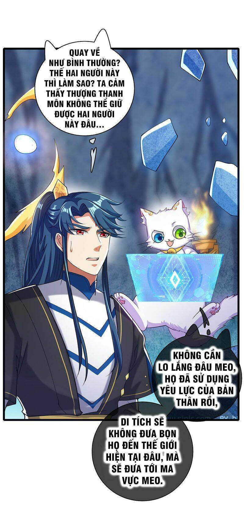 Hài Đế Vi Tôn Chapter 45 - Trang 2