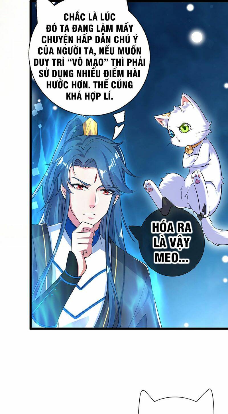 Hài Đế Vi Tôn Chapter 46 - Trang 2