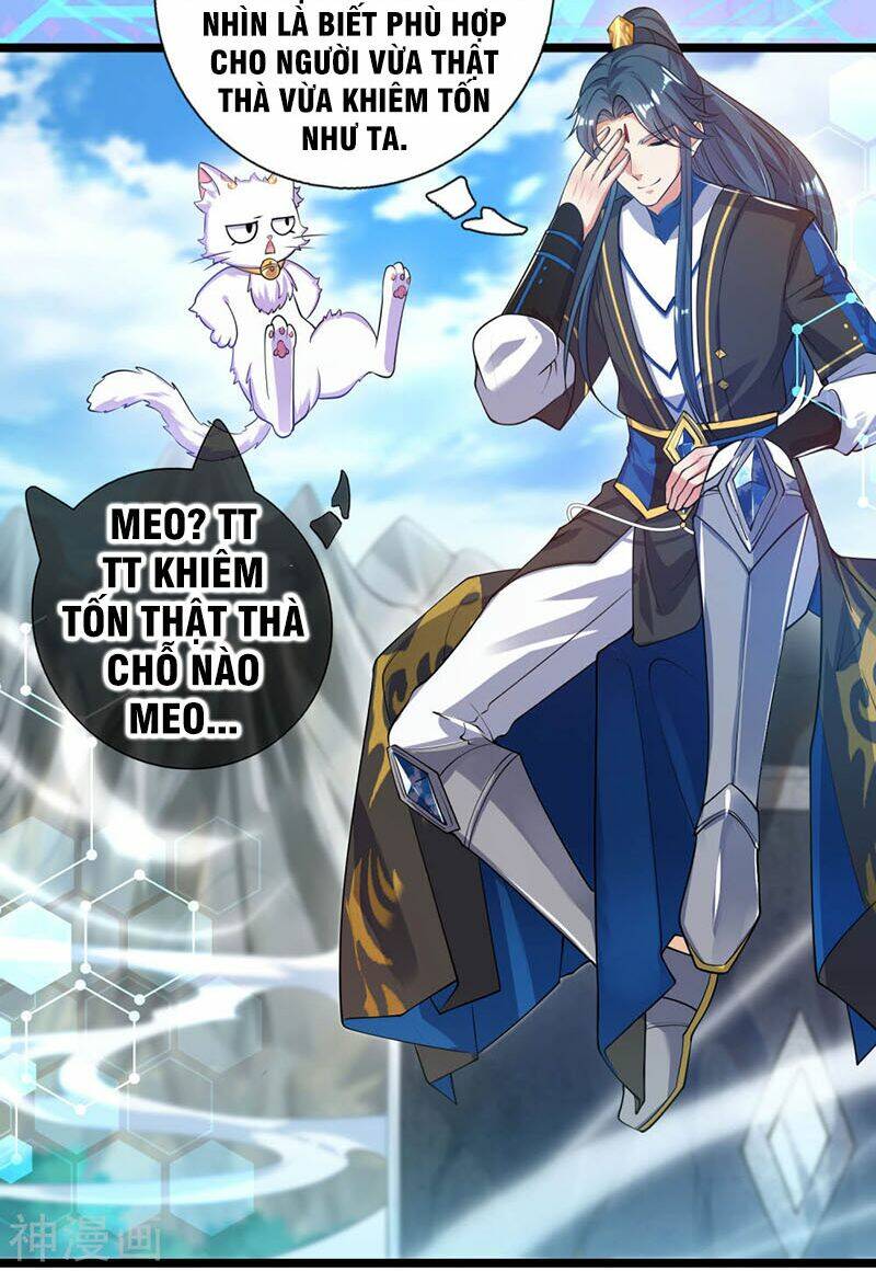 Hài Đế Vi Tôn Chapter 46 - Trang 2