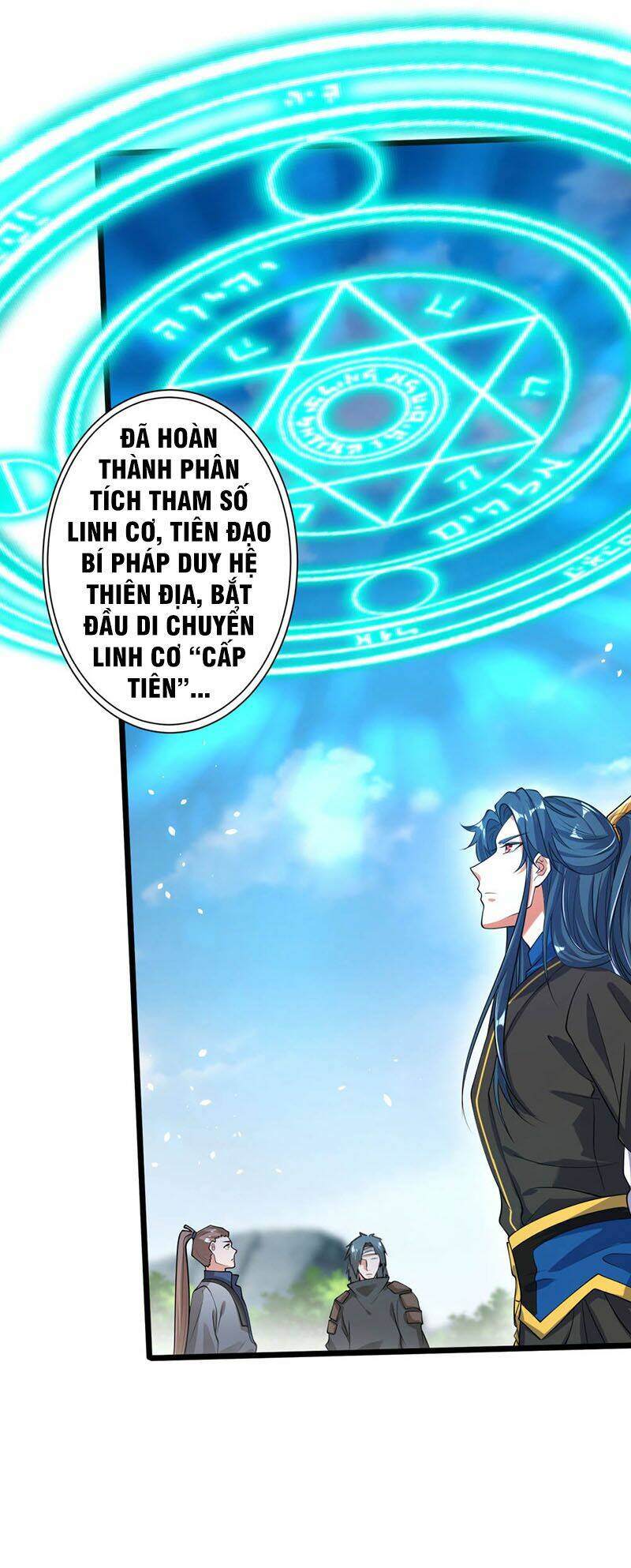 Hài Đế Vi Tôn Chapter 46 - Trang 2