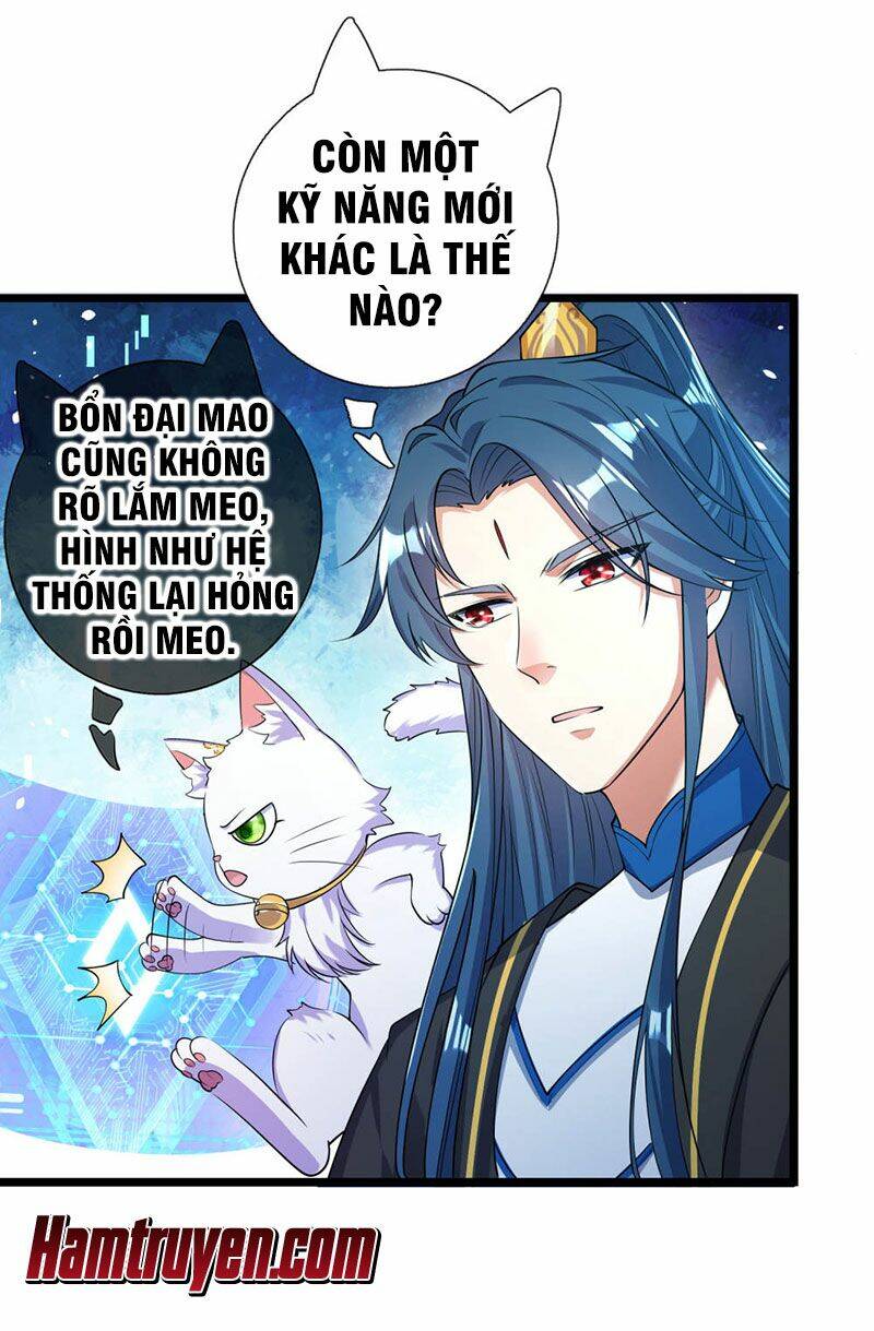 Hài Đế Vi Tôn Chapter 46 - Trang 2