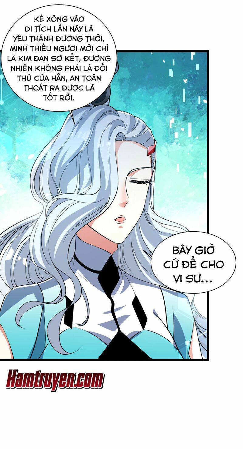 Hài Đế Vi Tôn Chapter 46 - Trang 2