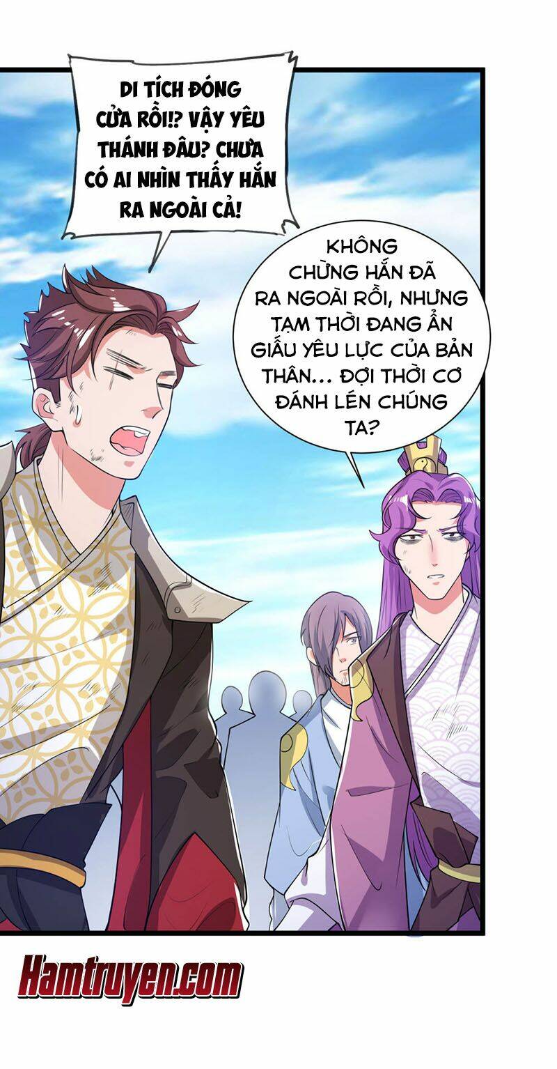 Hài Đế Vi Tôn Chapter 46 - Trang 2