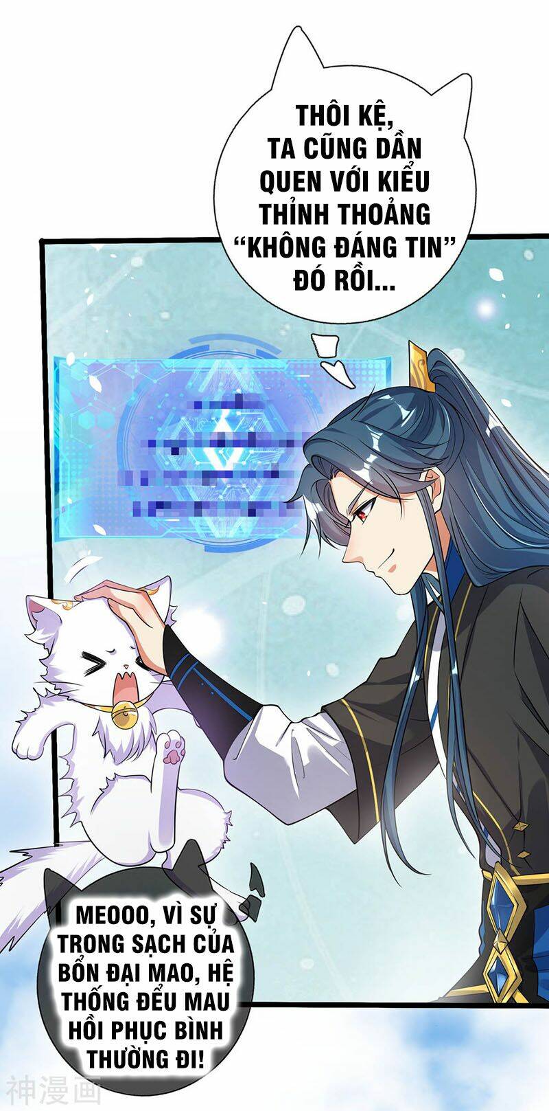 Hài Đế Vi Tôn Chapter 46 - Trang 2