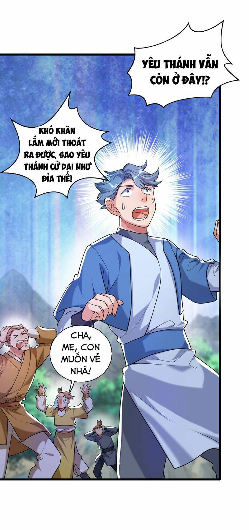 Hài Đế Vi Tôn Chapter 47 - Trang 2