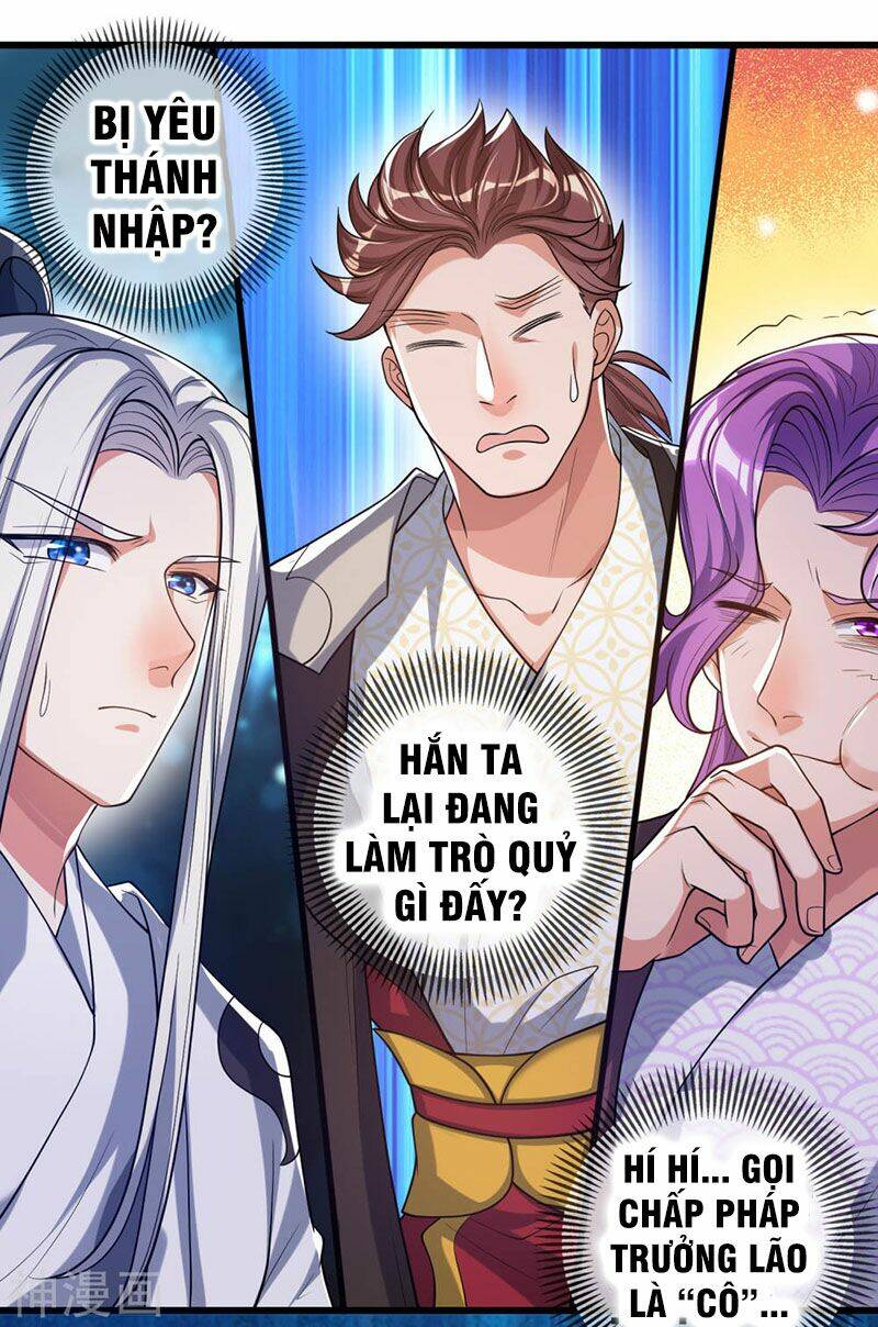 Hài Đế Vi Tôn Chapter 47 - Trang 2