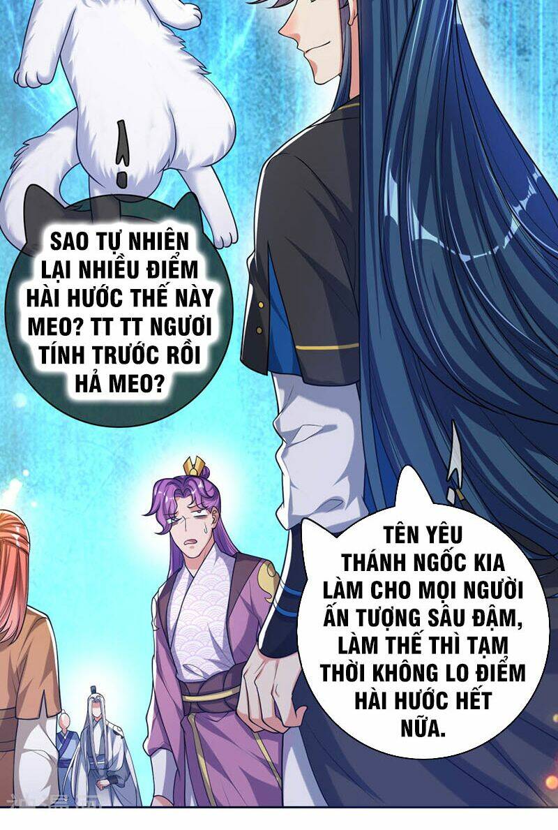 Hài Đế Vi Tôn Chapter 47 - Trang 2