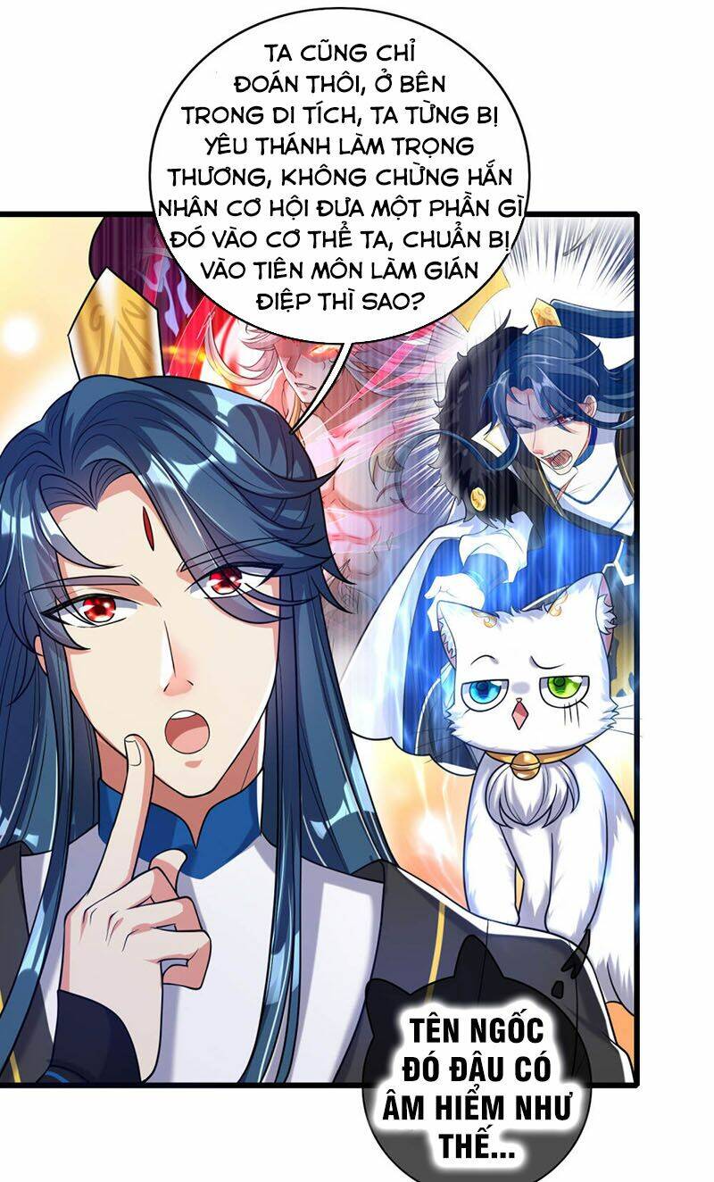 Hài Đế Vi Tôn Chapter 47 - Trang 2