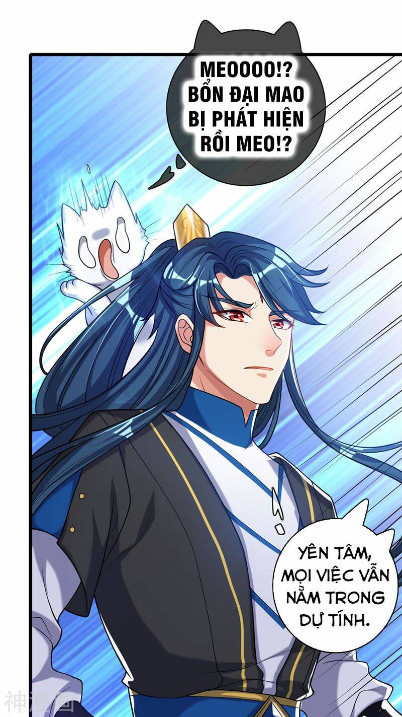 Hài Đế Vi Tôn Chapter 47 - Trang 2