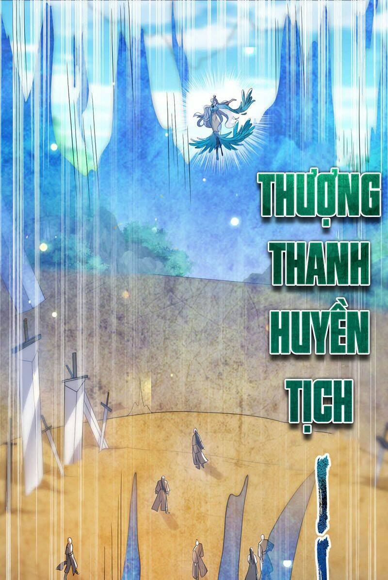 Hài Đế Vi Tôn Chapter 47 - Trang 2
