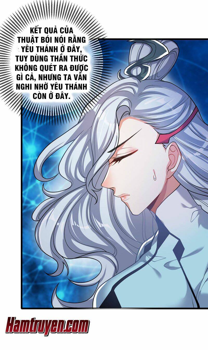 Hài Đế Vi Tôn Chapter 47 - Trang 2