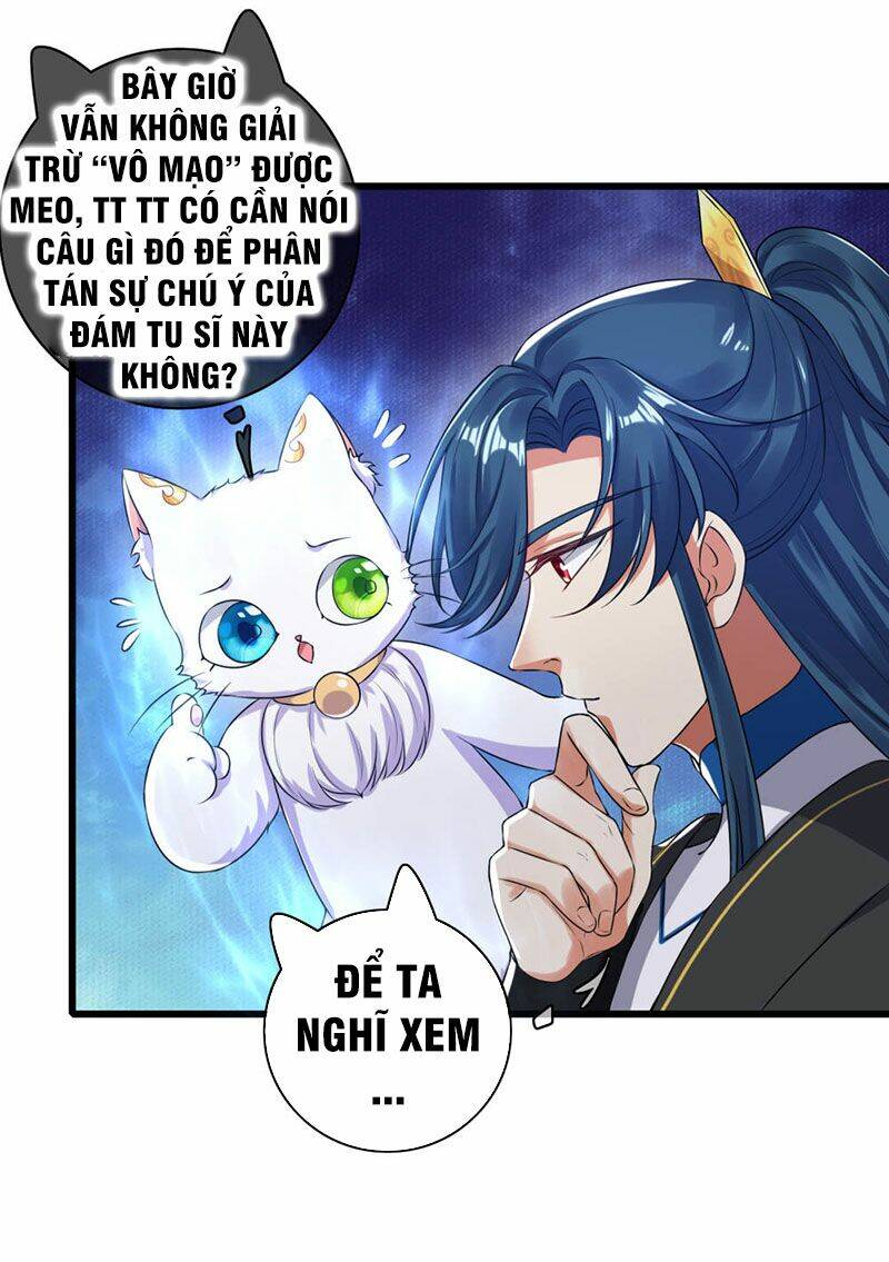 Hài Đế Vi Tôn Chapter 48 - Trang 2